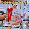 Set quà tặng mỹ phẩm cho phụ nữ - Combo chăm sóc da chính hãng, giá chỉ 229k 5