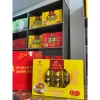Set quà tặng tổ yến trưng sẵn 100% Khánh Hòa + Đông trùng hạ thảo 42% - 390.000₫ 5