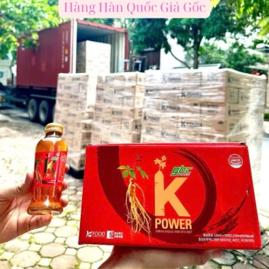 Set quà Tết 10 chai Hồng Sâm Nguyên Củ K-Power GBC Hàn Quốc 120ml - Chính hãng, 329k