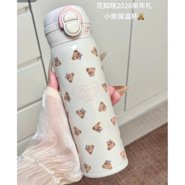 Set Quà Tết 2.026 FLOWER KNOWS - Bình giữ nhiệt, thiệp, bao lì xì, băng đô, 260.000₫ 3