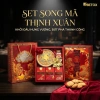 Set Quà Tết 2.026 Song Mã - Bánh quy, Hạt Điều, Hạt Hướng Dương, Hạt Dưa Rang, Khô Gà Lá Chanh | 550k UBETOX 4