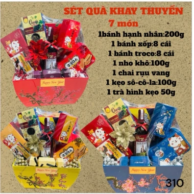 Sét Quà Tết 7 Món 2.025 Si - Giá 453,600 VNĐ, Giảm còn 378,000 - Combo Đặc Biệt