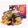 Set Quà Tết Bánh Franzzi 13 loại Hộp Đỏ Giảm giá chỉ 595k Quà biếu nội địa