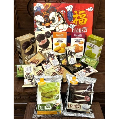 Set Quà Tết Bánh Franzzi 13 loại Hộp Đỏ Giảm giá chỉ 595k Quà biếu nội địa