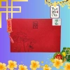 Set Quà Tết Tri Ân Vua Trà - Thượng Thư Trà + Trà Nhài Hoàng Cung giá ưu đãi 643.700₫ 2