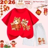 Set Quần Áo Tết Bính Ngọ Múa Lân 2.026 Cho Bé CIUCIU KID - Cộc Tay Thun Cotton Giá Ưu Đãi 179k