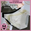 Sét Quần Lót Nữ Thủy Bikini Q2.395 - Su tàng hình, đúc su xuyên thấu, mềm mịn không lộ viền - 139.000₫