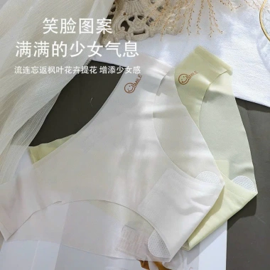 Sét Quần Lót Nữ Thủy Bikini Q2.395 - Su tàng hình, đúc su xuyên thấu, mềm mịn không lộ viền - 139.000₫