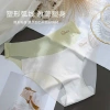 Sét Quần Lót Nữ Thủy Bikini Q2.395 - Su tàng hình, đúc su xuyên thấu, mềm mịn không lộ viền - 139.000₫ 6