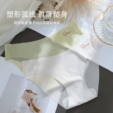 Sét Quần Lót Nữ Thủy Bikini Q2.395 - Su tàng hình, đúc su xuyên thấu, mềm mịn không lộ viền - 139.000₫