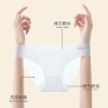 Sét Quần Lót Nữ Thủy Bikini Q2.395 - Su tàng hình, đúc su xuyên thấu, mềm mịn không lộ viền - 139.000₫ 8