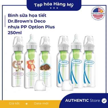 Set Tách & Bình Sữa Hàng Mỹ Dr.Brown's Option Plus 250/120ml Nhựa PP - Giá 178.997₫