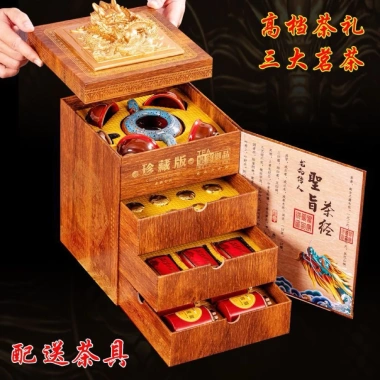 Set Tam Đại Danh Trà Hoàng Gia Thượng Hạng - Quà Biếu Cao Cấp Dành Cho Khách Hàng, Đối Tác Giá 890.000₫