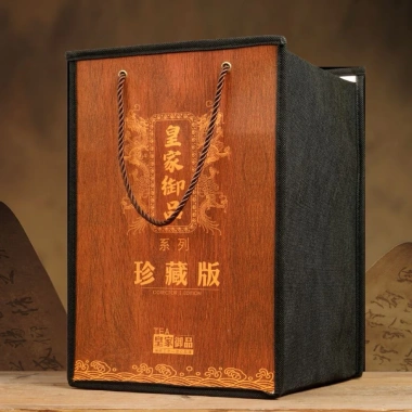 Set Tam Đại Danh Trà Hoàng Gia Thượng Hạng - Quà Biếu Cao Cấp Dành Cho Khách Hàng, Đối Tác Giá 890.000₫