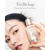 Set Tinh chất Whoo Bichup mới - Trẻ hoá, tái sinh Ultimate Recovery, giảm 22% còn 920k 3