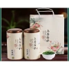 Set Trà 2 Hộp Thiết Quan Âm Quà Tặng Sang Trọng Giá Ưu Đãi 580.000 VND