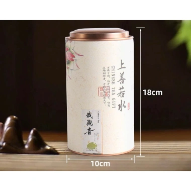 Set Trà 2 Hộp Thiết Quan Âm Quà Tặng Sang Trọng Giá Ưu Đãi 580.000 VND