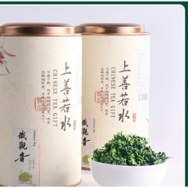 Set Trà 2 Hộp Thiết Quan Âm Quà Tặng Sang Trọng Giá Ưu Đãi 580.000 VND