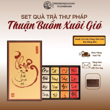 Set Trà Quà Tặng Thư Pháp Sang Trọng – Quà Tết, Khai Trương, Tân Gia 699k