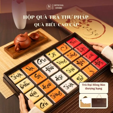Set Trà Thư Pháp Thuận Buồm Xuôi Gió - Quà Tết Khai Trương Tân Gia 304.000₫ 10
