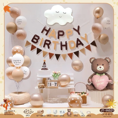 Set trang trí sinh nhật gấu nâu bé - Birthday, bóng gấu, bánh, đồ trang trí 128k 2