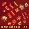 Set Trang Trí Tết 18 Hình Treo Cây Đào và Cây Mai - Giá chỉ 25.000đ