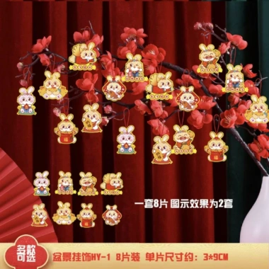 Set Trang Trí Tết 18 Hình Treo Cây Đào và Cây Mai - Giá chỉ 25.000đ