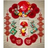 Set Trang Trí Tết 2.026 - Bộ Decor Mành Treo, Keo Nến, Móc Treo - Giá ưu đãi 174.000đ 5