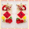 Set Trang Trí Tết Bình Ngọ 2.026 - Phụ Kiện Tre Mạnh Giá 150k, Trang Trí Nhà Cửa, Quán Xá
