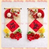 Set Trang Trí Tết Bình Ngọ 2.026 - Phụ Kiện Tre Mạnh Giá 150k, Trang Trí Nhà Cửa, Quán Xá 3