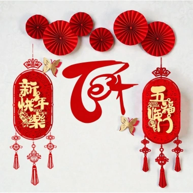 Set Trang Trí Tết, Hôn Lễ Đám Cưới A501 – Giá 49.000đ, sang trọng, tiết kiệm