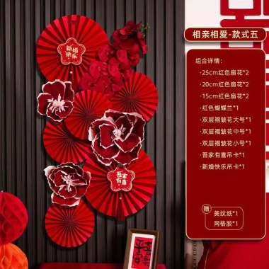 Set Trang Trí Tết, Hôn Lễ Đám Cưới A501 – Giá 49.000đ, sang trọng, tiết kiệm