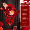 Set Trang Trí Tết, Hôn Lễ Đám Cưới A501 – Giá 49.000đ, sang trọng, tiết kiệm 7