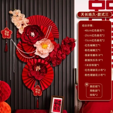 Set Trang Trí Tết, Hôn Lễ Đám Cưới A501 – Giá 49.000đ, sang trọng, tiết kiệm