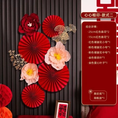 Set Trang Trí Tết, Hôn Lễ Đám Cưới A501 – Giá 49.000đ, sang trọng, tiết kiệm