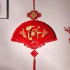 Sét Trang Trí Treo Tường Đón Tết 2.025 - Mẹt Trang Trí, Quạt Giấy Dán Tường Mẫu Mới Giá 24.999đ 3