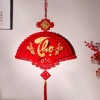 Sét Trang Trí Treo Tường Đón Tết 2.025 - Mẹt Trang Trí, Quạt Giấy Dán Tường Mẫu Mới Giá 24.999đ 4