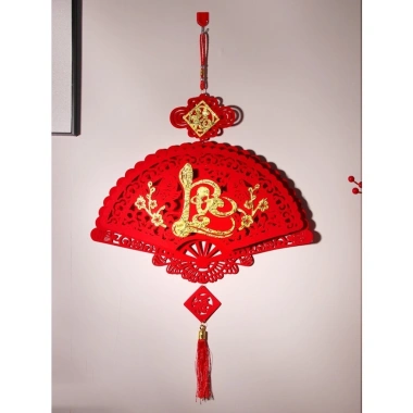 Sét Trang Trí Treo Tường Đón Tết 2.025 - Mẹt Trang Trí, Quạt Giấy Dán Tường Mẫu Mới Giá 24.999đ