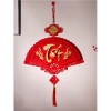 Sét Trang Trí Treo Tường Đón Tết 2.025 - Mẹt Trang Trí, Quạt Giấy Dán Tường Mẫu Mới Giá 24.999đ 9
