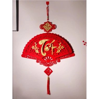 Sét Trang Trí Treo Tường Đón Tết 2.025 - Mẹt Trang Trí, Quạt Giấy Dán Tường Mẫu Mới Giá 24.999đ 9 Sét Trang Trí Treo Tường Đón Tết 2.025 - Mẹt Trang Trí, Quạt Giấy Dán Tường Mẫu Mới Giá 24.999đ 9