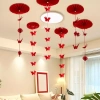 Set Vải Dạ Đón Xuân Tết 2.026 - Quạt Giấy + Phụ Kiện Treo Trần Trang Trí Tiệc Cưới, Noel, Tết Nguyên Đán 4