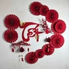 Set Vật Liệu Làm Quạt Phông Nền Trang Trí Độc Đáo Ngày Tết - Giá 102.112₫ 7