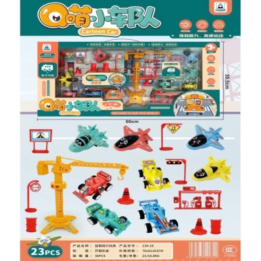 Sét xe phương tiện giao thông hộp dài 60cm bảo vệ chắc chắn giá rẻ chỉ 98.000₫ 3