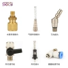 Sgcb Lưới Mới Tornado - Xốp Đầu Súng, Bàn Chải, Dụng Cụ Xoay, Ống Lớp Phủ - 123.242₫ 4