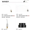 Sgcb Lưới Mới Tornado - Xốp Đầu Súng, Bàn Chải, Dụng Cụ Xoay, Ống Lớp Phủ - 123.242₫ 5