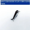 Sgcb Lưới Mới Tornado - Xốp Đầu Súng, Bàn Chải, Dụng Cụ Xoay, Ống Lớp Phủ - 123.242₫ 9
