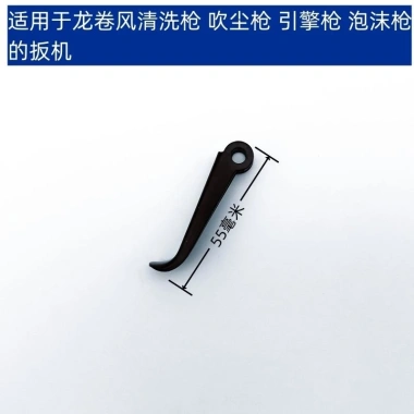 Sgcb Lưới Mới Tornado - Xốp Đầu Súng, Bàn Chải, Dụng Cụ Xoay, Ống Lớp Phủ - 123.242₫ 9 Sgcb Lưới Mới Tornado - Xốp Đầu Súng, Bàn Chải, Dụng Cụ Xoay, Ống Lớp Phủ - 123.242₫ 9