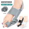 Shaper Ngón Cái Valgus 16FC Xương Chân Lớn Đùn Chồng Điều Chỉnh Xoay Ngày Đêm