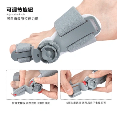 Shaper Ngón Cái Valgus 16FC Xương Chân Lớn Đùn Chồng Điều Chỉnh Xoay Ngày Đêm 3