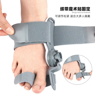 Shaper Ngón Cái Valgus 16FC Xương Chân Lớn Đùn Chồng Điều Chỉnh Xoay Ngày Đêm 5